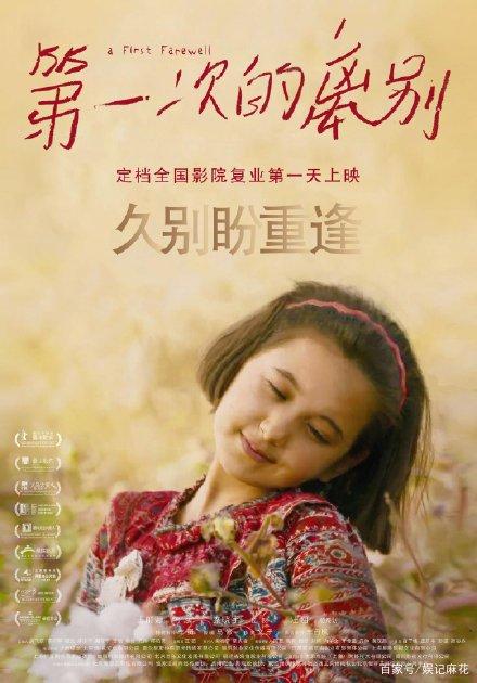 购买假日本大阪人间科学大学文凭毕业证